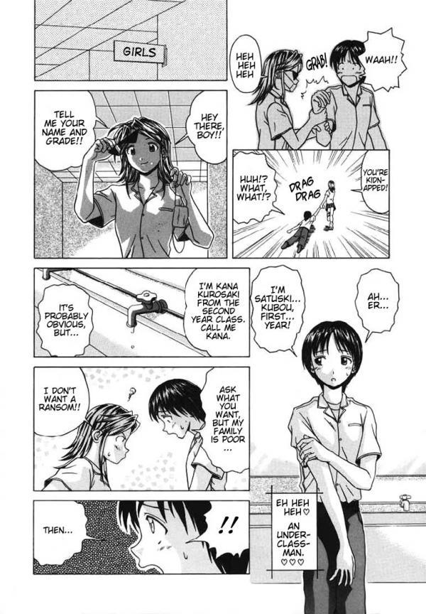Yuuwaku No Tobira Chapter 1000 Page 60